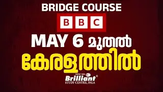Brilliant Bridge Course starting from May 6