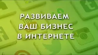 Видео для Markka