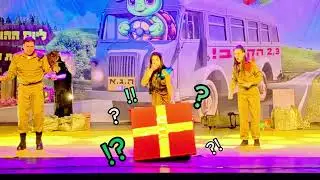 לראשונה בישראל! מופע לילדים ולכל המשפחה - הצדעה לחיילנו הגיבורים! 2,3 הקשב! 🫡