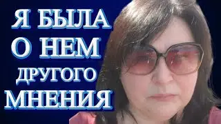 VLOG/САЛАТ В ТАЗИК, ГДЕ МОЕТ НОГИ/ПОСТРИГЛАСЬ,НО НИКТО НЕ ЗАМЕТИЛ #сербия #elenaruserbia #релокация