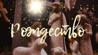 25.12.2020. Андрей Дугин