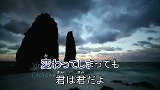 オレンジ (Your lie in April ED) - 7!! (Karaoke/Inst) (TKR-305P)