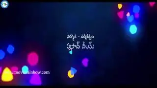 yavvanam oka fantacy