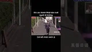 Khi người Nhật troll người đi đường thì không thể nhịn được #haihuoc #giaitri #nhatban #shorts
