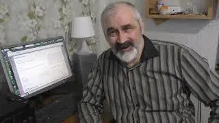 ютуб гудбай