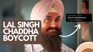 Boycott lal singh chaddha | why laal singh chaddha boycott | लाल सिंह चड्ढा boycott |