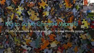 NebulaGraph community meeting [2022-03-23] (Knowledge Graph solve Wordle)