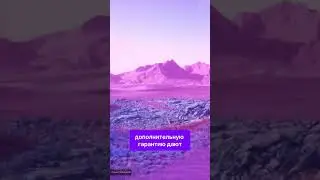 Чёрный день Intel #intel #железо #крах #новости #ixbt