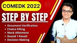 Complete Information | COMEDK 2022 Counselling | COMEDK 2022 | Important Dates
