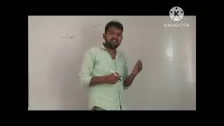 Physics by Radiant Yadav ||Unit 1 Chapter no 01#Electric charge |#rojgar_with_ankit_ankit_bhati_sir