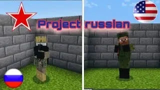 Мод русские солдаты для Майнкрафт пе
