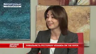 Татьяна Авраменко. Уникальность ресторана Veranda on the river