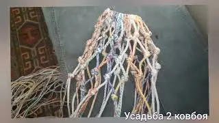 Плету РЕПТУХ  для сена .Медленная кормушка.