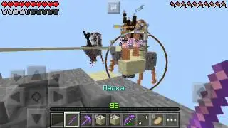 Minecraft PE BedWars: Я вернулся в Майнкрафт .