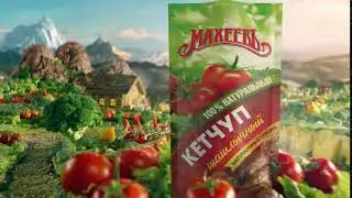 ТМ МахеевЪ. Делает мир вкуснее. Кетчуп