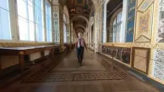 Эрмитаж