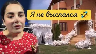 СЕГОДНЯ КОРОТКО О ТОМ 😍, ЧТО Я ДЕЛАЮ 1 СЕНТЯБРЯ 😄
