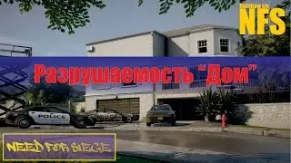 Rainbow six siege - Максимальная разрушаемость карты 