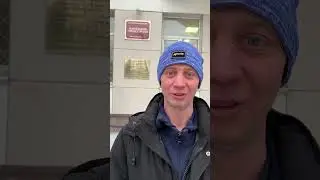 Лишение прав. Отказ от прохождения медицинского освидетельствования. Отзыв клиента работе Автоюриста