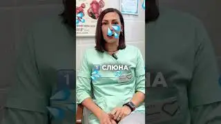 Топ 5 средств которые нельзя использовать во время секса!
