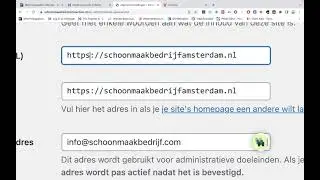 👤  Free SSL certificate install what can go wrong. ⚠️  HTTPS error