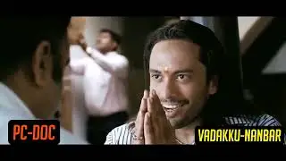 Vadakku Nanbar Moments in A2D