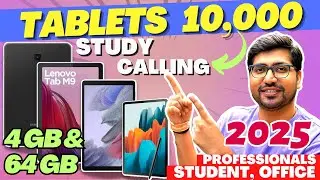 NEW🔥Best Tablet Under 10000 in India🔥Best Tablet 2025 Under 10000 For Students🔥Best TAB Under 10000