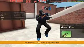 Admin
