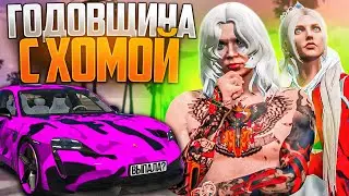 НЕРЕАЛЬНО ОКУПИЛАСЬ В КЕЙСЕ ГОДОВЩИНА 2022 на ГТА 5 РП! feat. HOMA