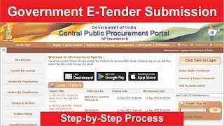Government E Tender Filing Process E Procurement | E procure Portal | Government Tender 