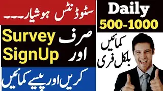 How to Earn Money Online in Pakistan | Earn Money from Picoworkers | Earn Money online for students