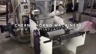 Model: CT L35  /  35mm LDPE blown film machine