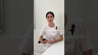 Правда ли, что виниры - самый верный способ достижения улыбки мечты?