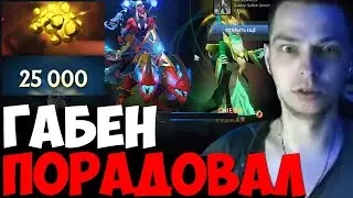 УБИЙЦА НУБОВ ОТКРЫВАЕТ НОВЫЕ СОКРОВИЩНИЦЫ + РАЗБИРАЕТСЯ С ЛАВКОЙ КОНФЕТ 🍬🍬🍬 | дота 2 патч 7.32