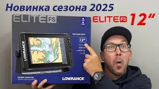 Lowrance Elite FS 12