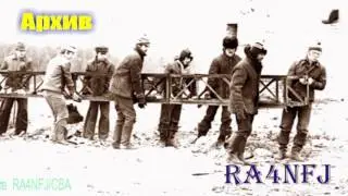 Начало создания цеха УКВ  РТС  Кирс.