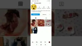 Ужас! Убийство хомяка! Концелякрским ножом. НЕ ПРИЗЫВ К ДЕЙСТВИЮ!!!🦴💀🙅