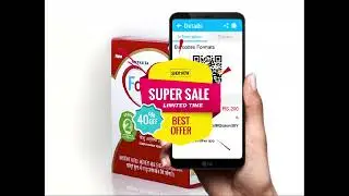 Barcode Scanner