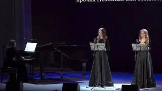 Награждение Вертеп + Концерт Погружение