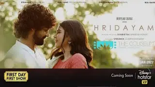 SK Times: Hridayam (Tamil) on Disney+Hotstar, Tamil Dubbed, Direct OTT Release Date