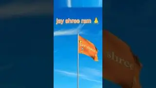 instagram viral flag name 