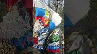 30 сентября 2023 г.