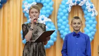Часть 1