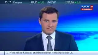 Правый сектор задержал журналистку НТВ и 6 часов вел унизительный допрос