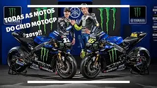 ▶ TODAS AS MOTOS DO GRID MOTOGP 2019!!!