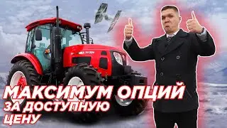 Купил МТЗ — фатальная ошибка! \ Лучший выбор ТРАКТОР KÖNIG-JINMA TD-1304