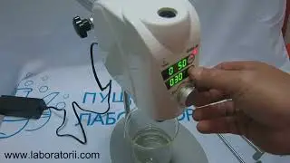 Верхнеприводная мешалка Miulab MS 40