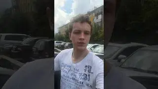 Всем привет 