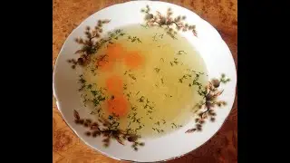 Бюджетный куриный бульон.