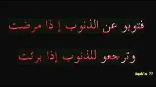 Qiso Cajiib ah